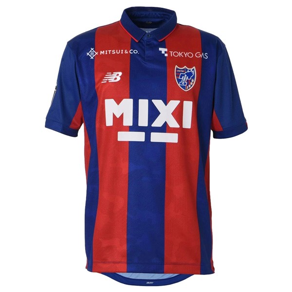 Tailandia Camiseta FC Tokyo 1st 2023-2024